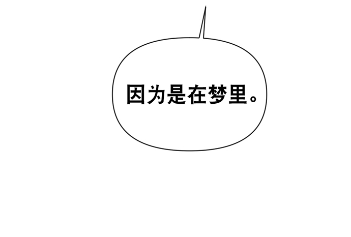 第38话52