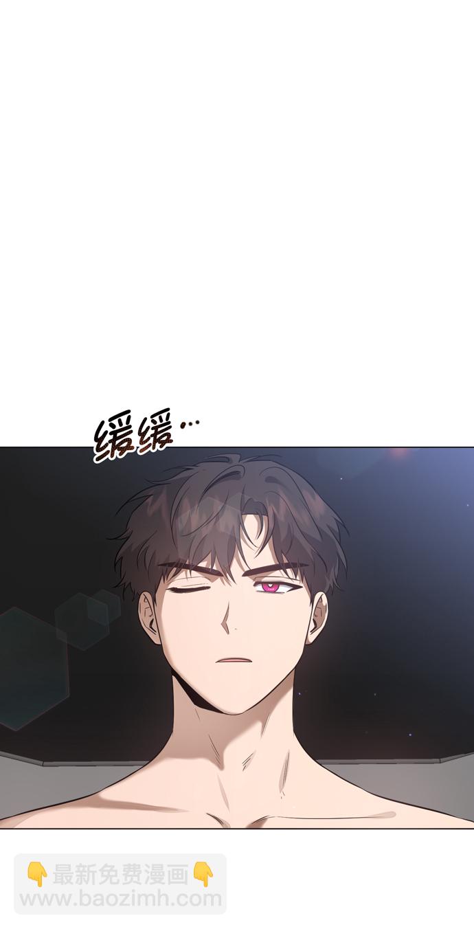 第38话56
