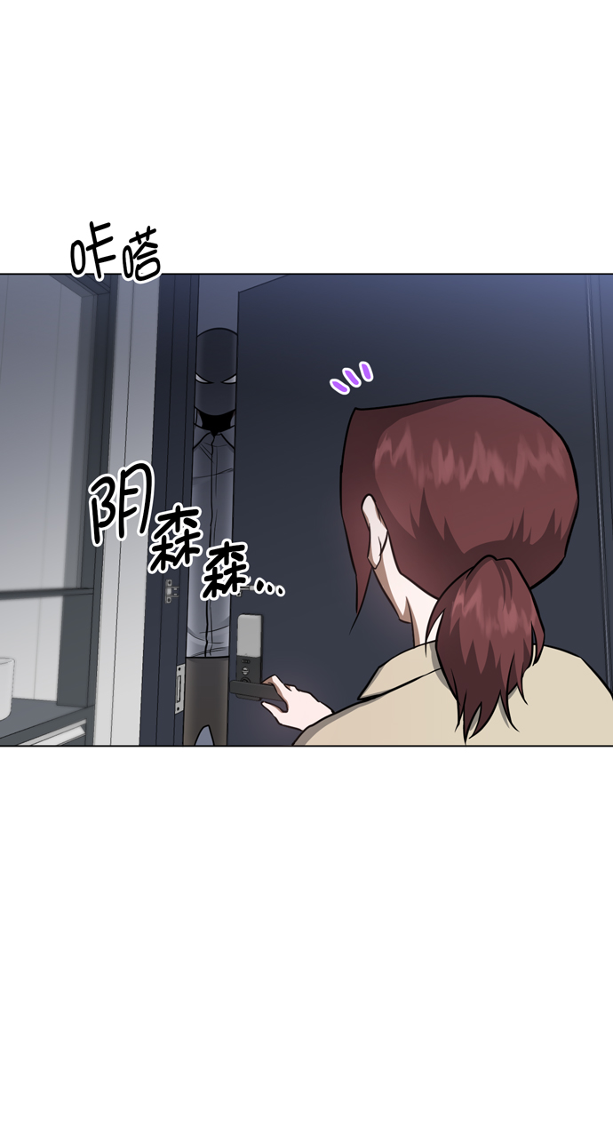 第38话60