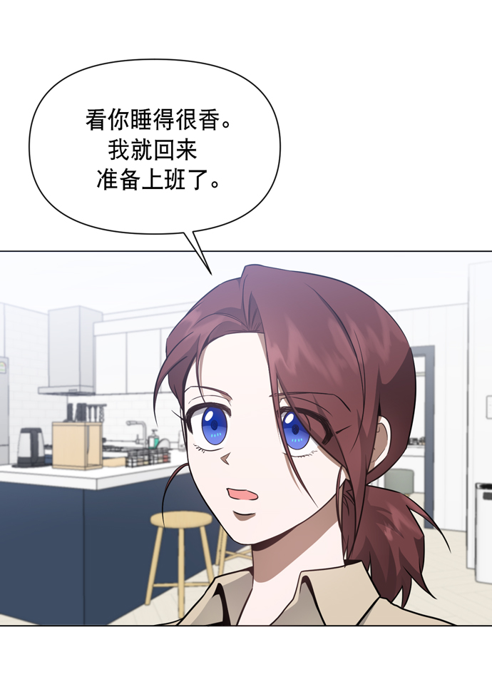 第38话63