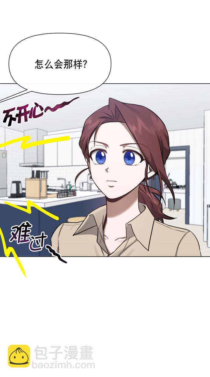 第38话66
