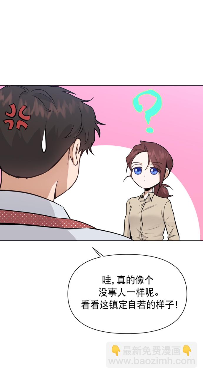第38话67