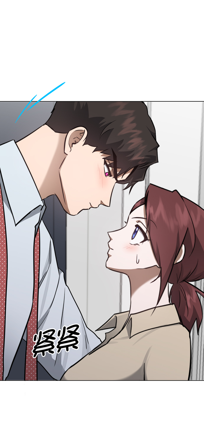 第38话72