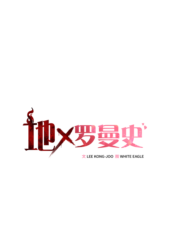 第38话76