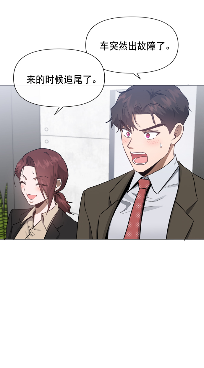 第39话22