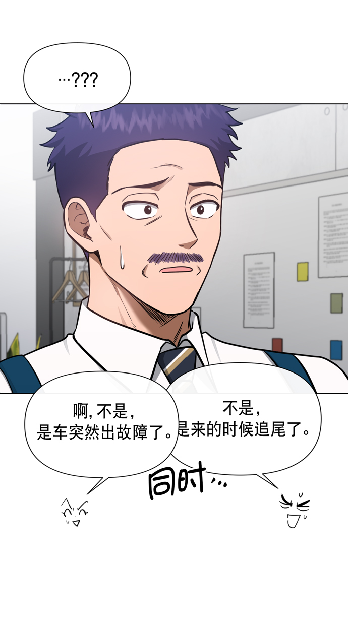 第39话23
