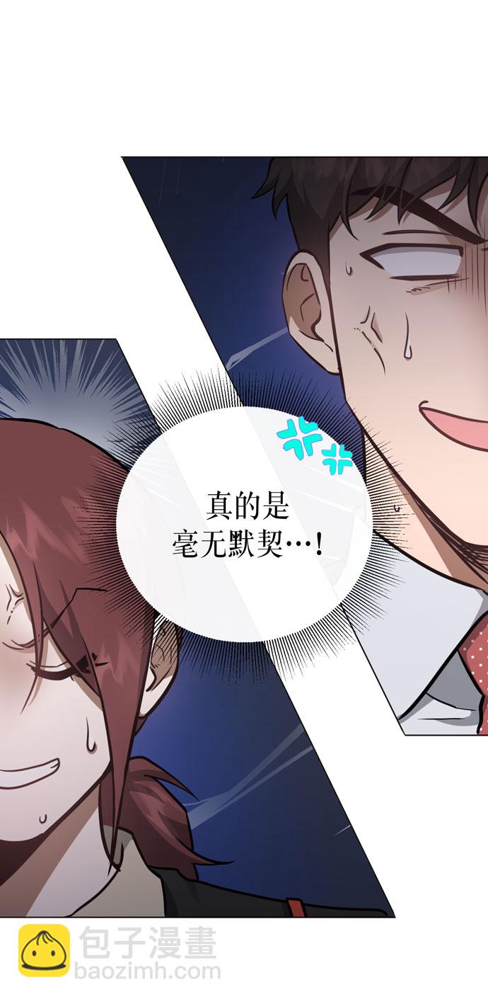 第39话26
