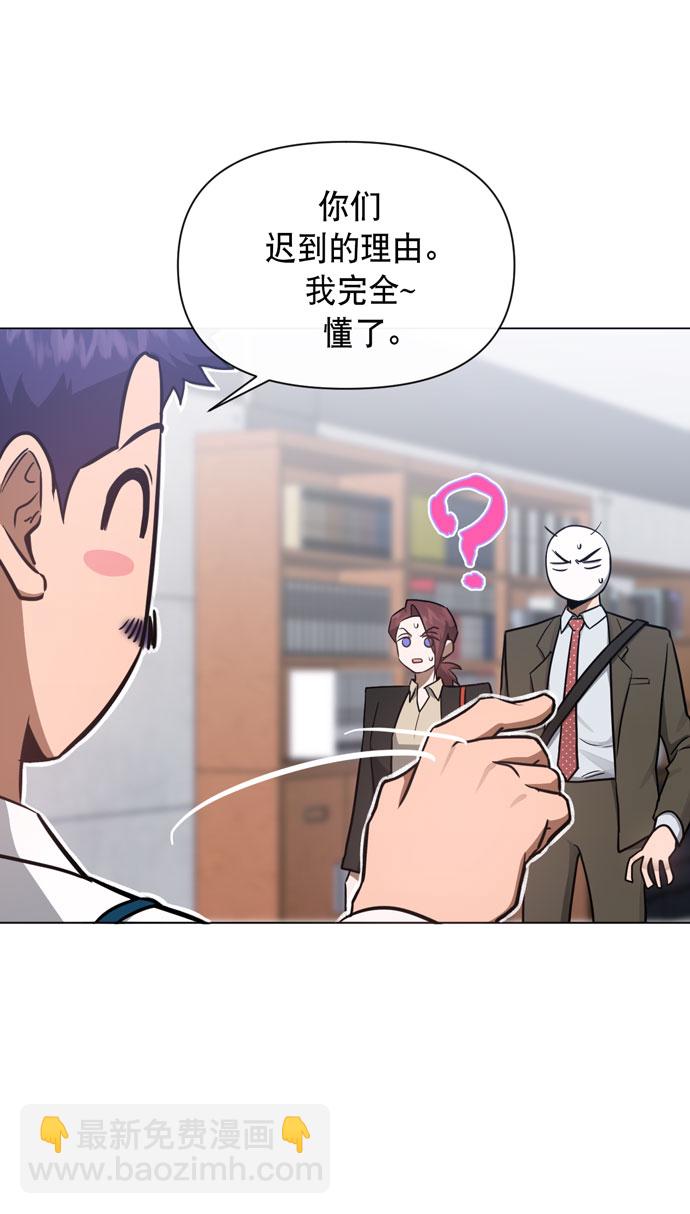 第39话28
