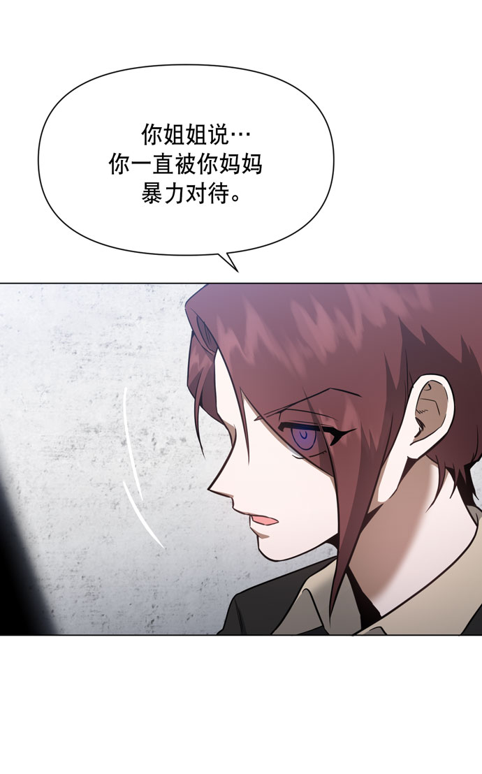 第39话36
