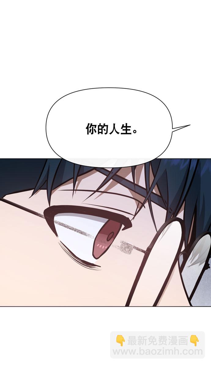 第39话45