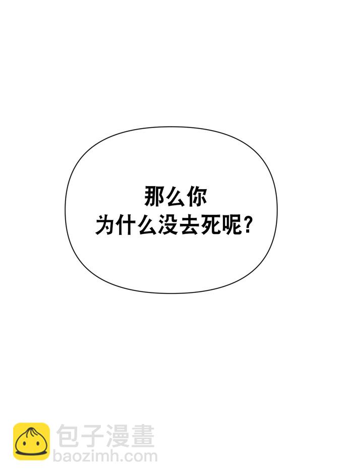 第39话49
