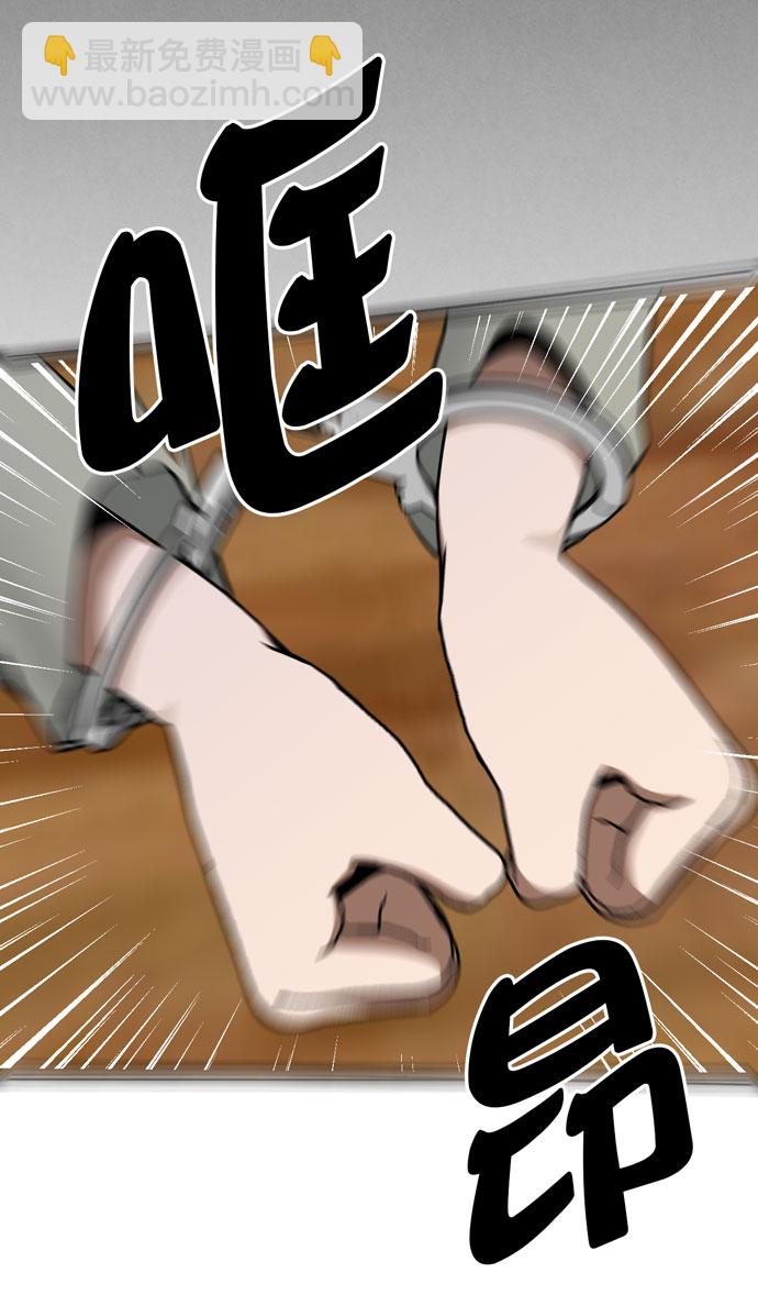 第39话61