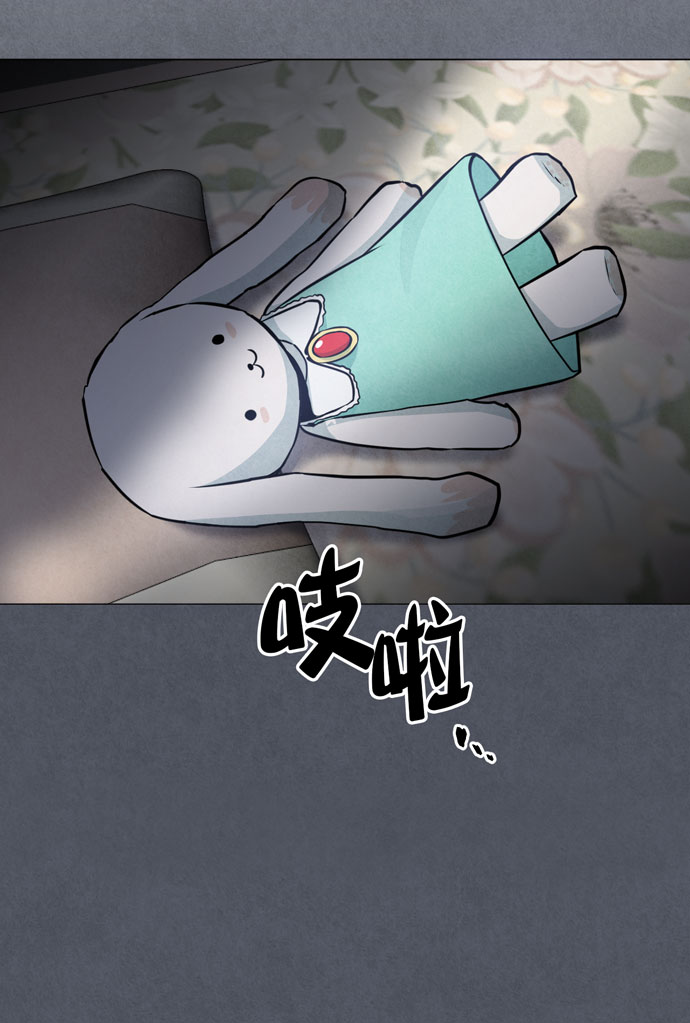 第39话67