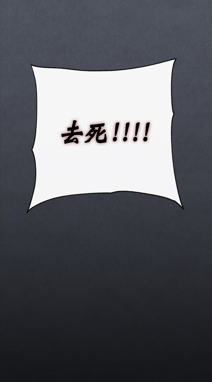 第39话73