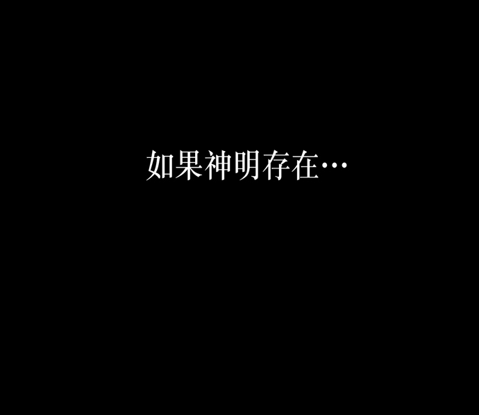 第40话14