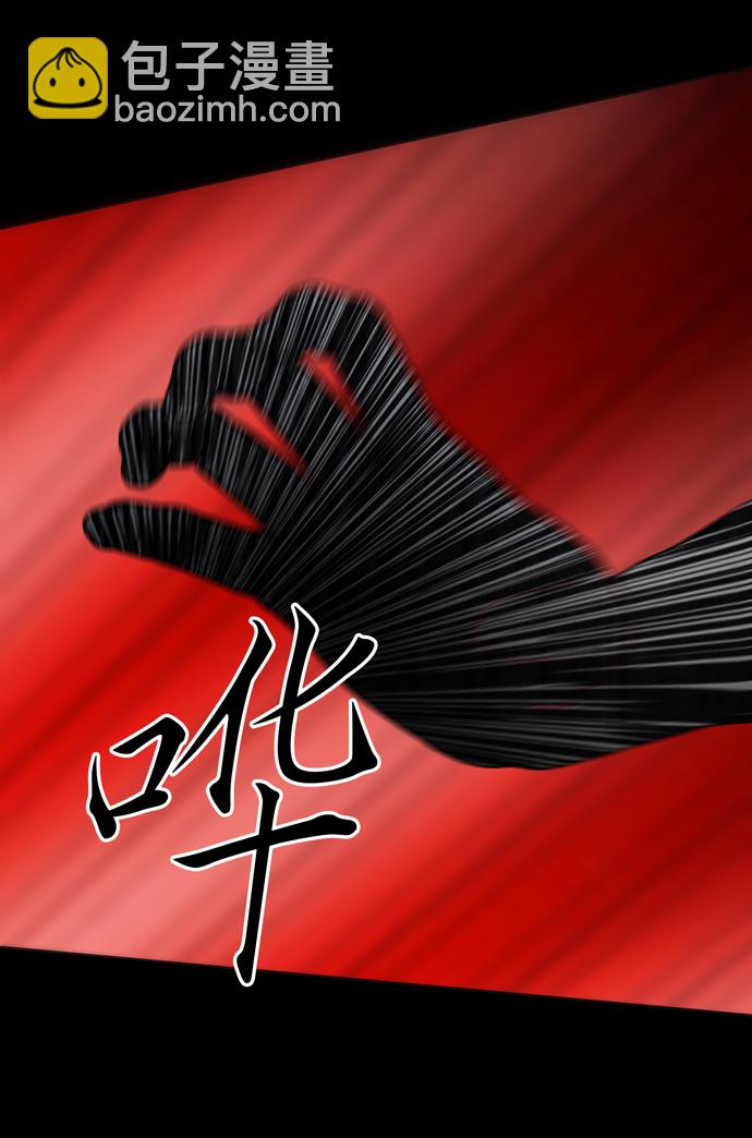 第40话15