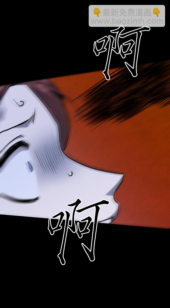 第40话16