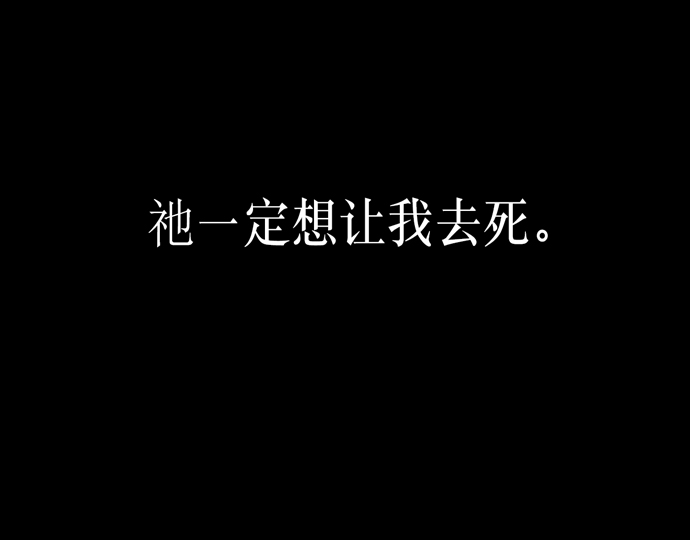 第40话17