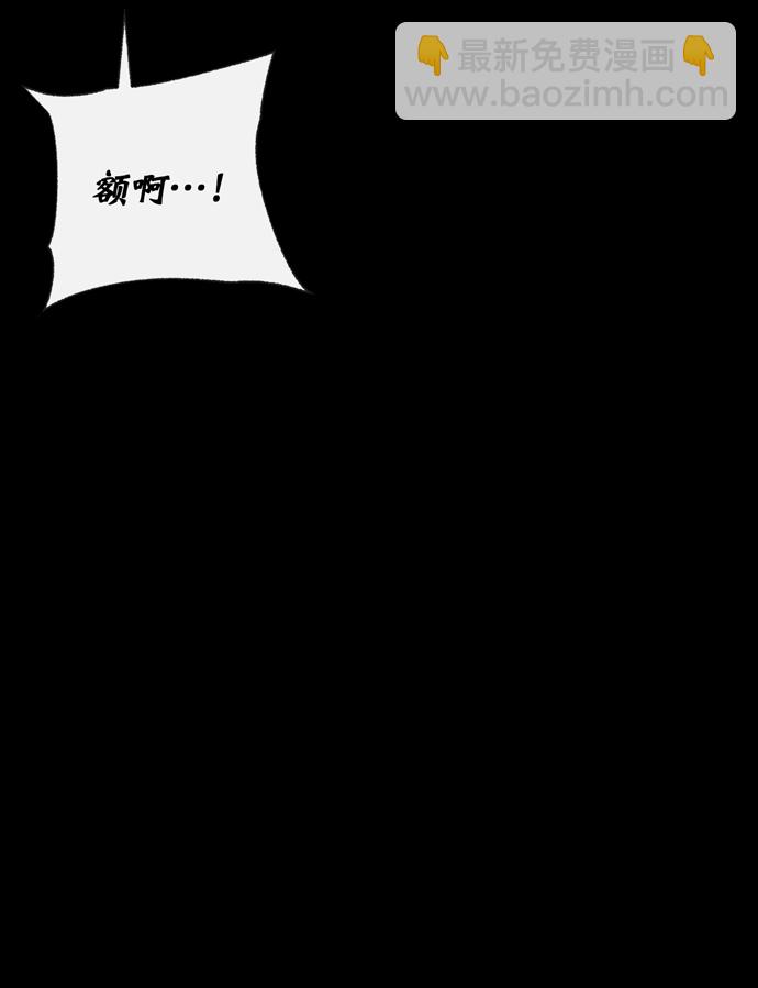 第40话19