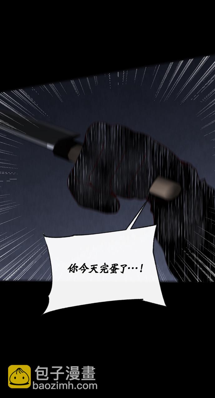 第40话20