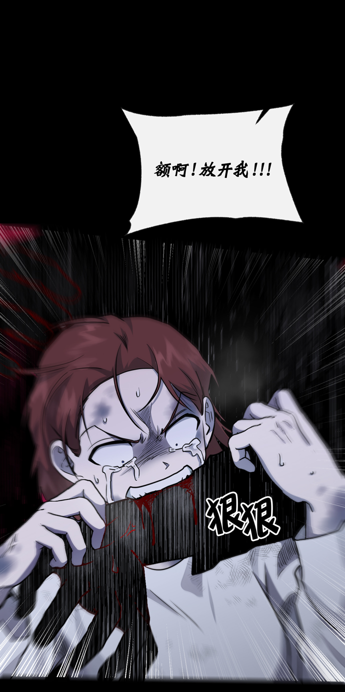 第40话23