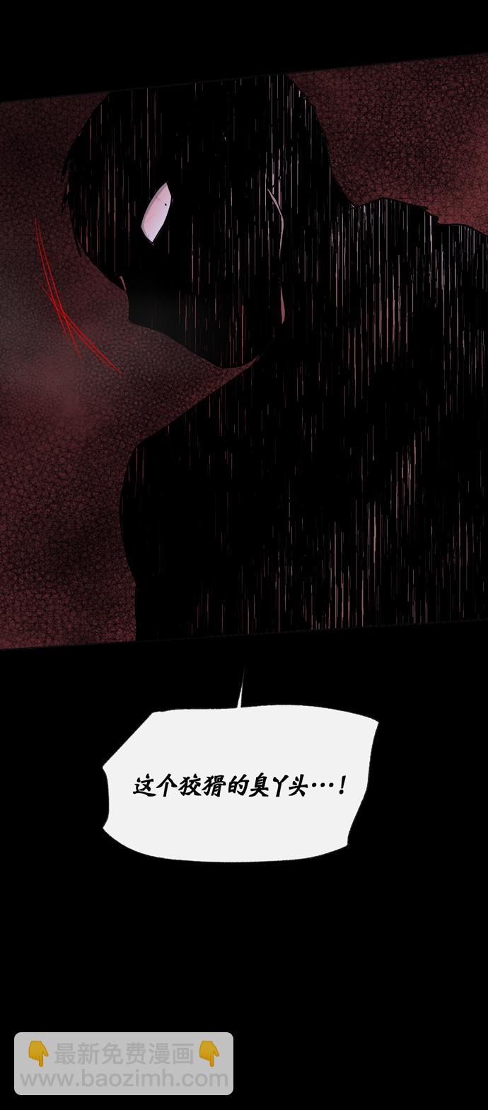 第40话27