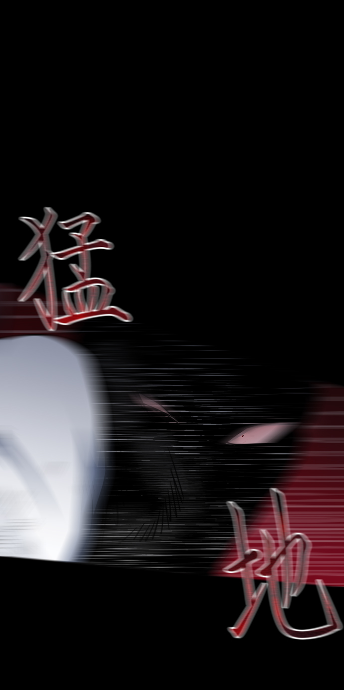 第40话35