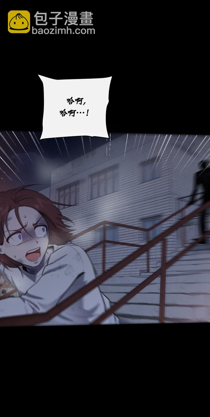 第40话5
