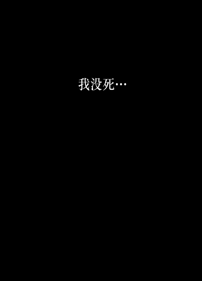 第40话50
