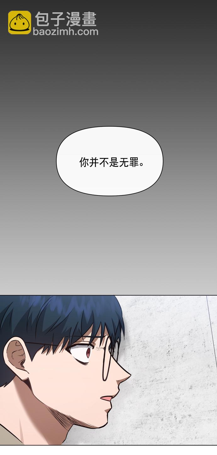 第40话56