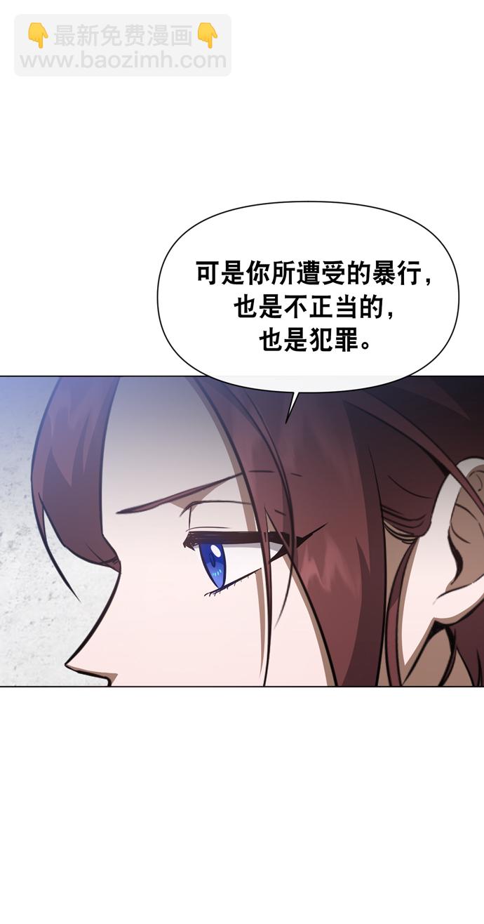 第40话58