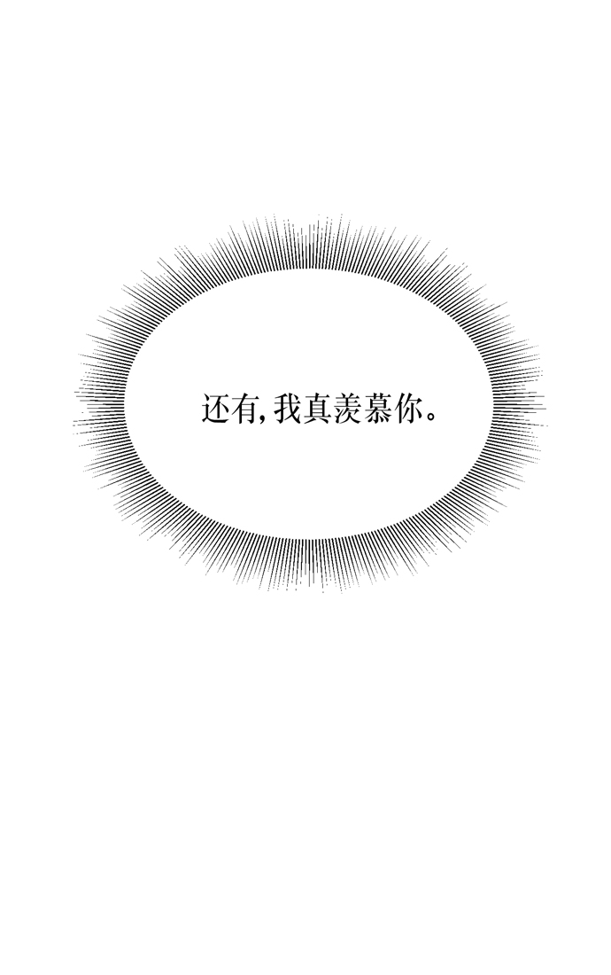 第40话65