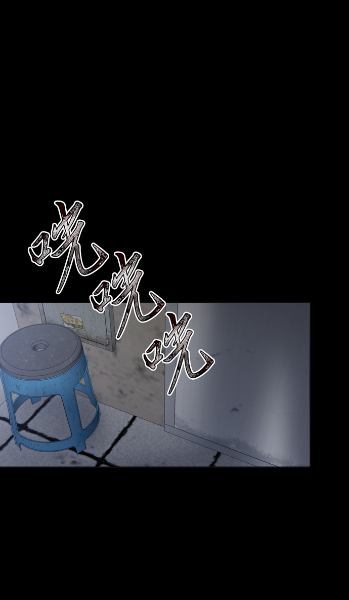 第40话75