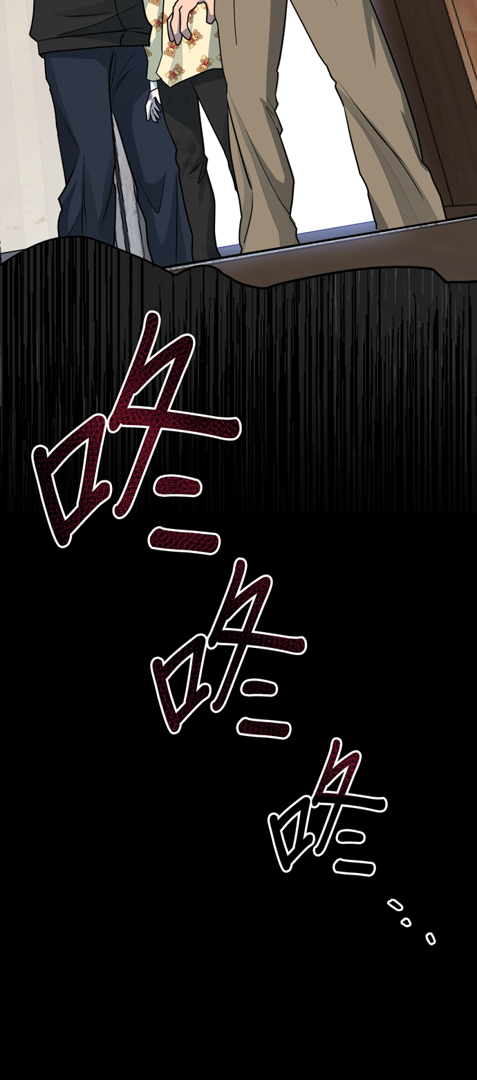 第40话80