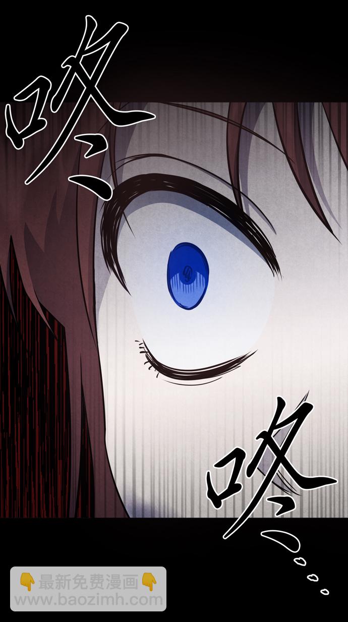 第41话14