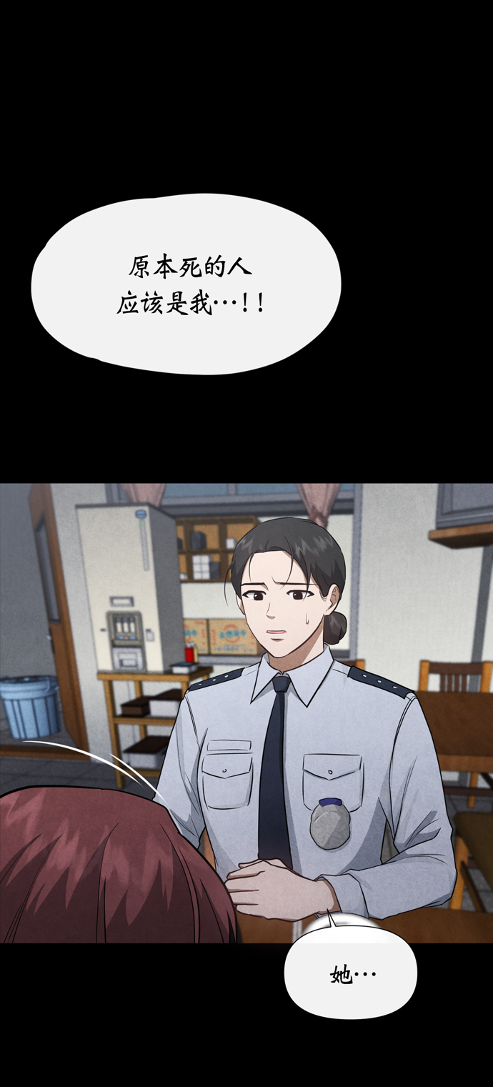 第41话18