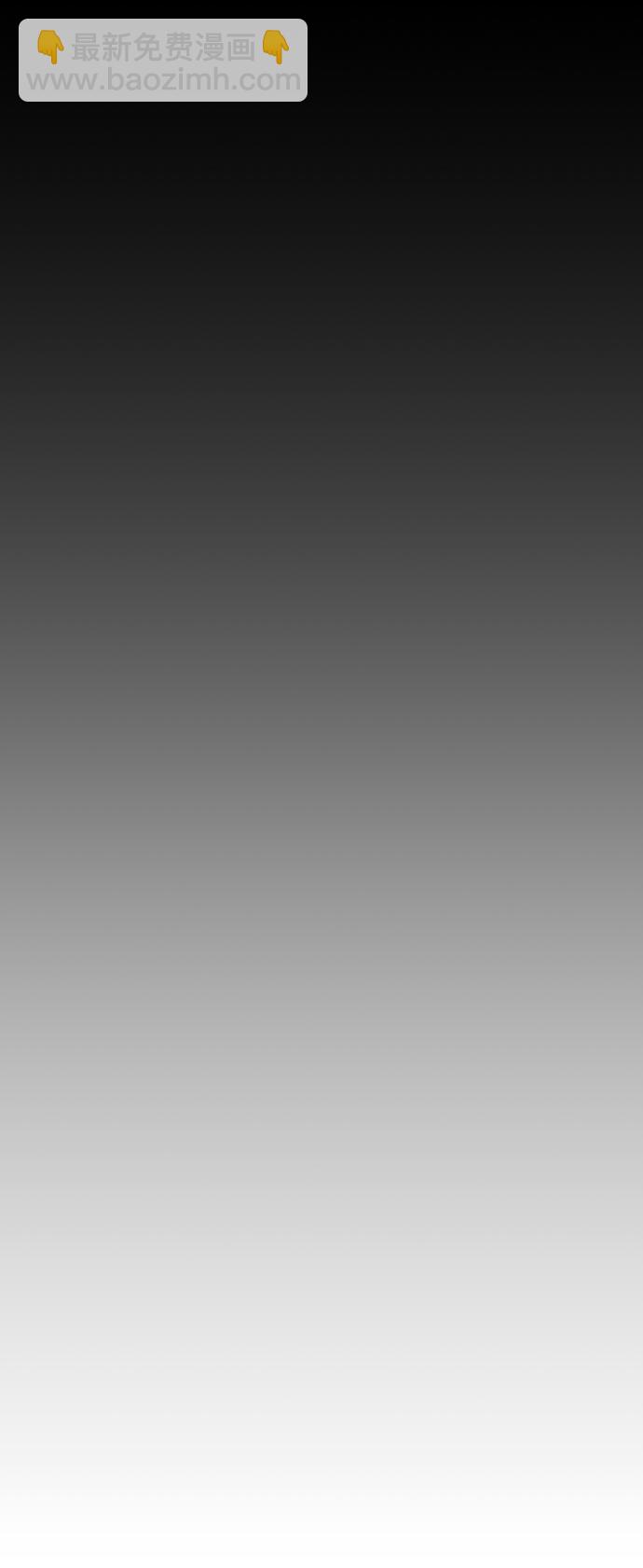 第41话19