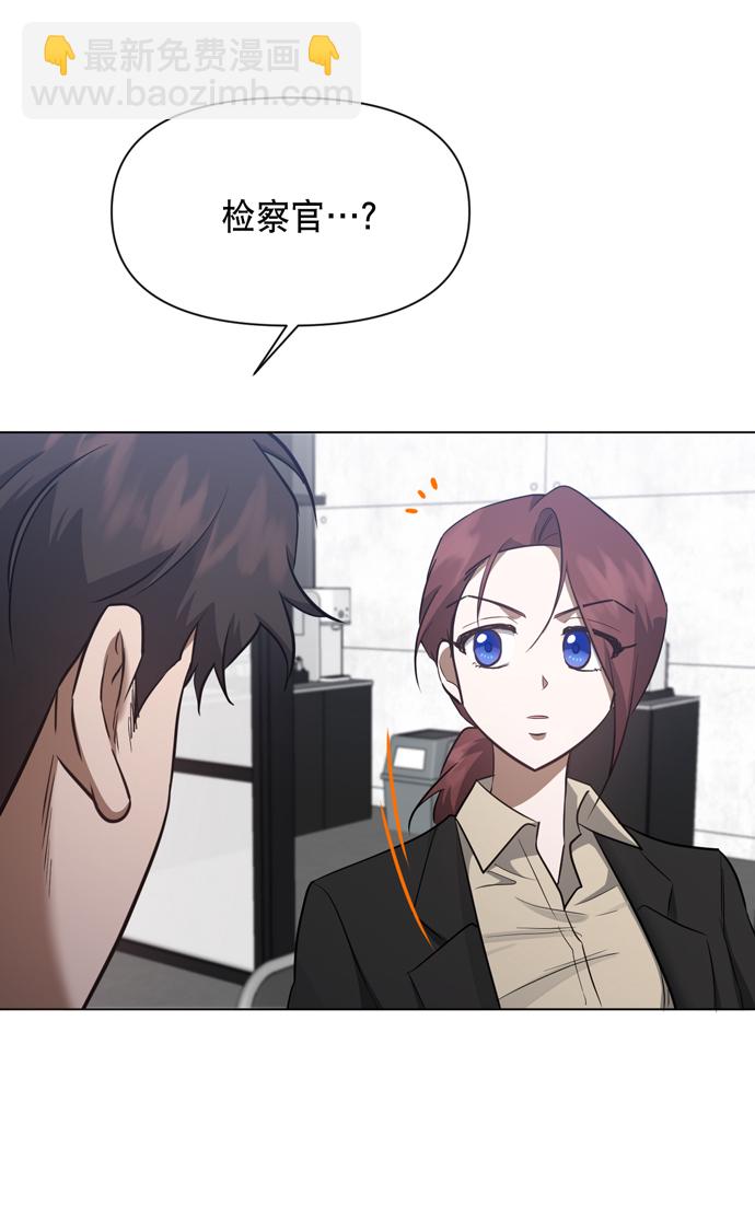 第41话21