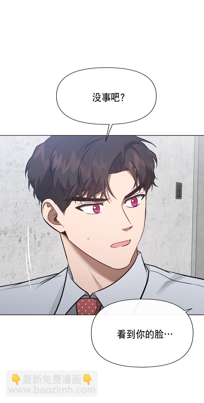 第41话22