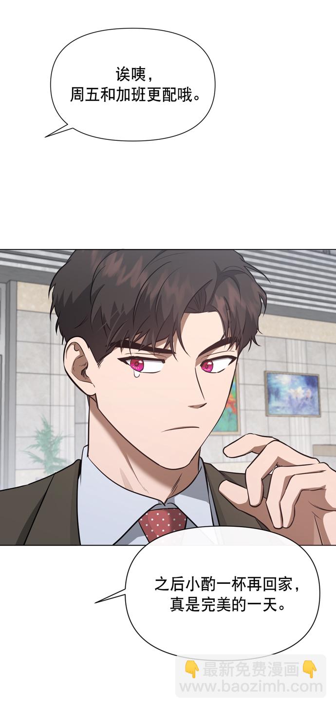 第41话26