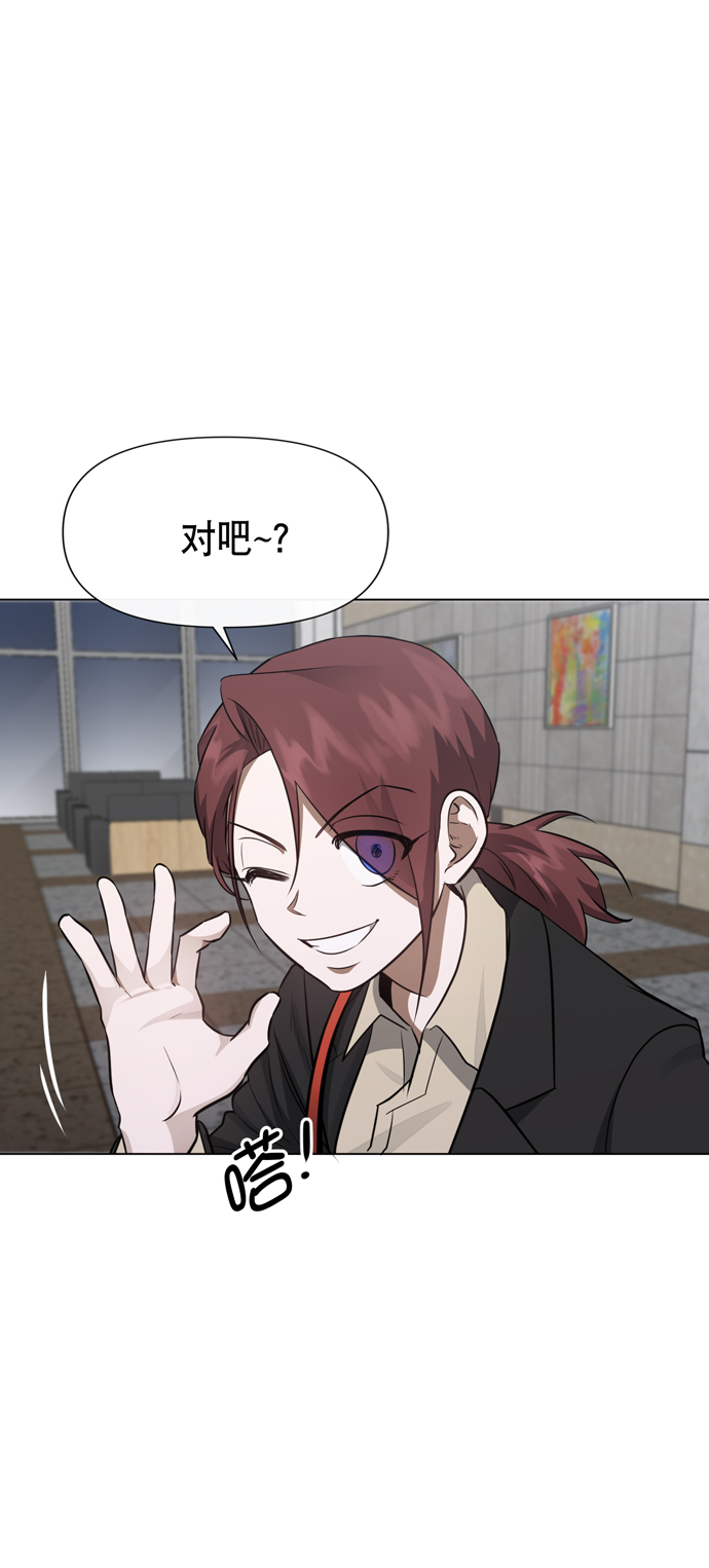 第41话27