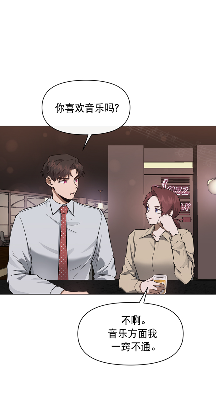 第41话30