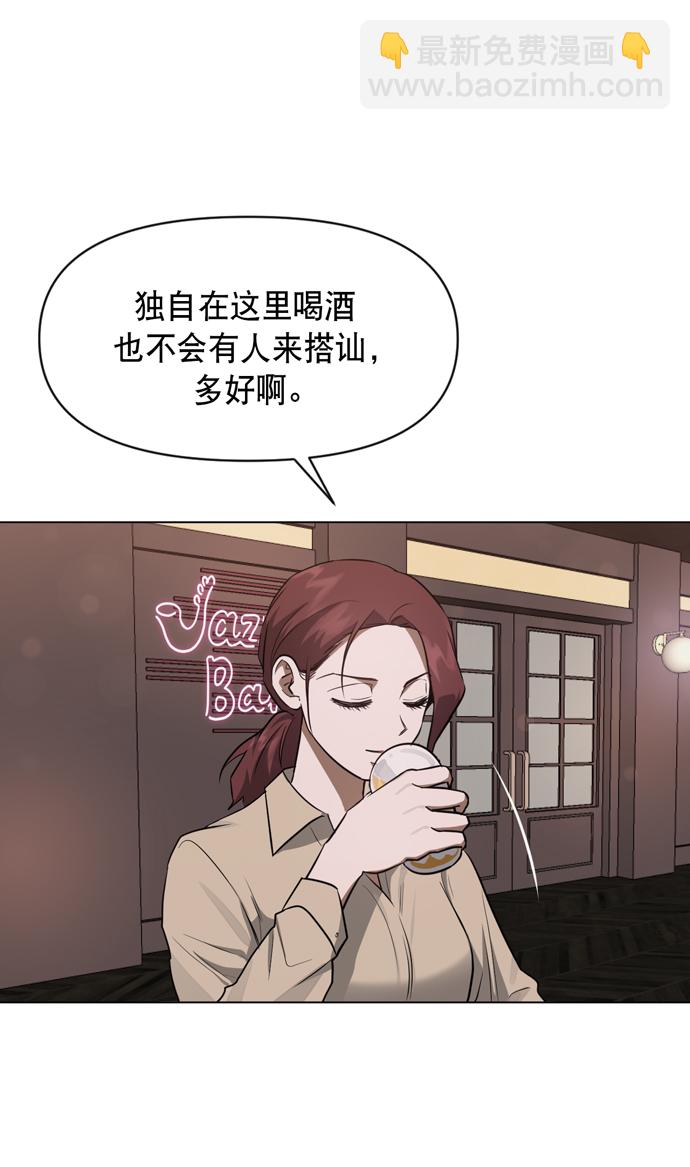 第41话31