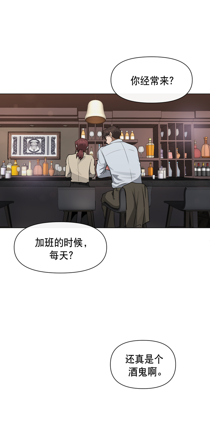 第41话32