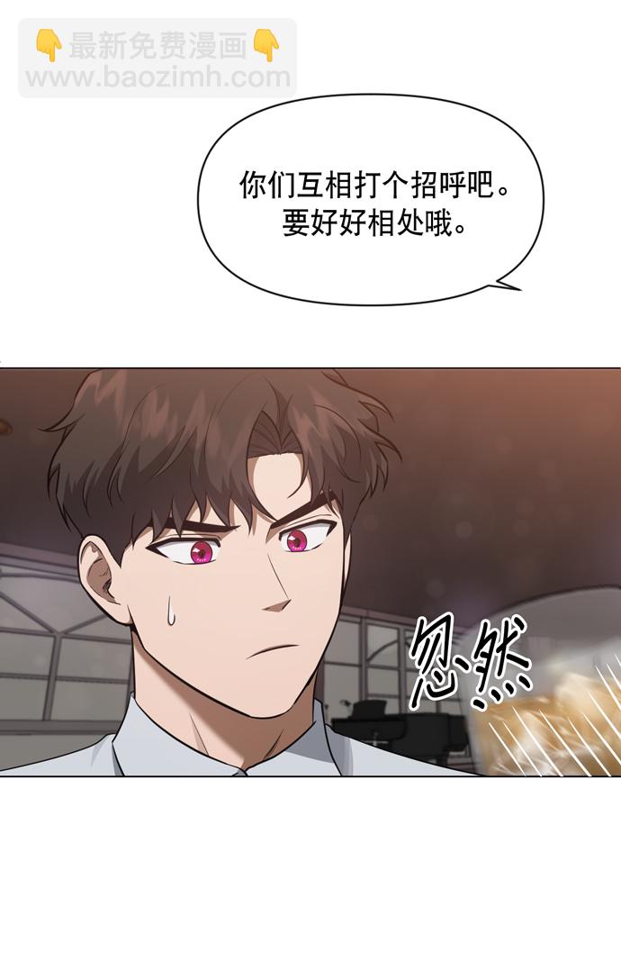 第41话35