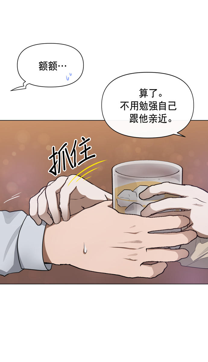 第41话36