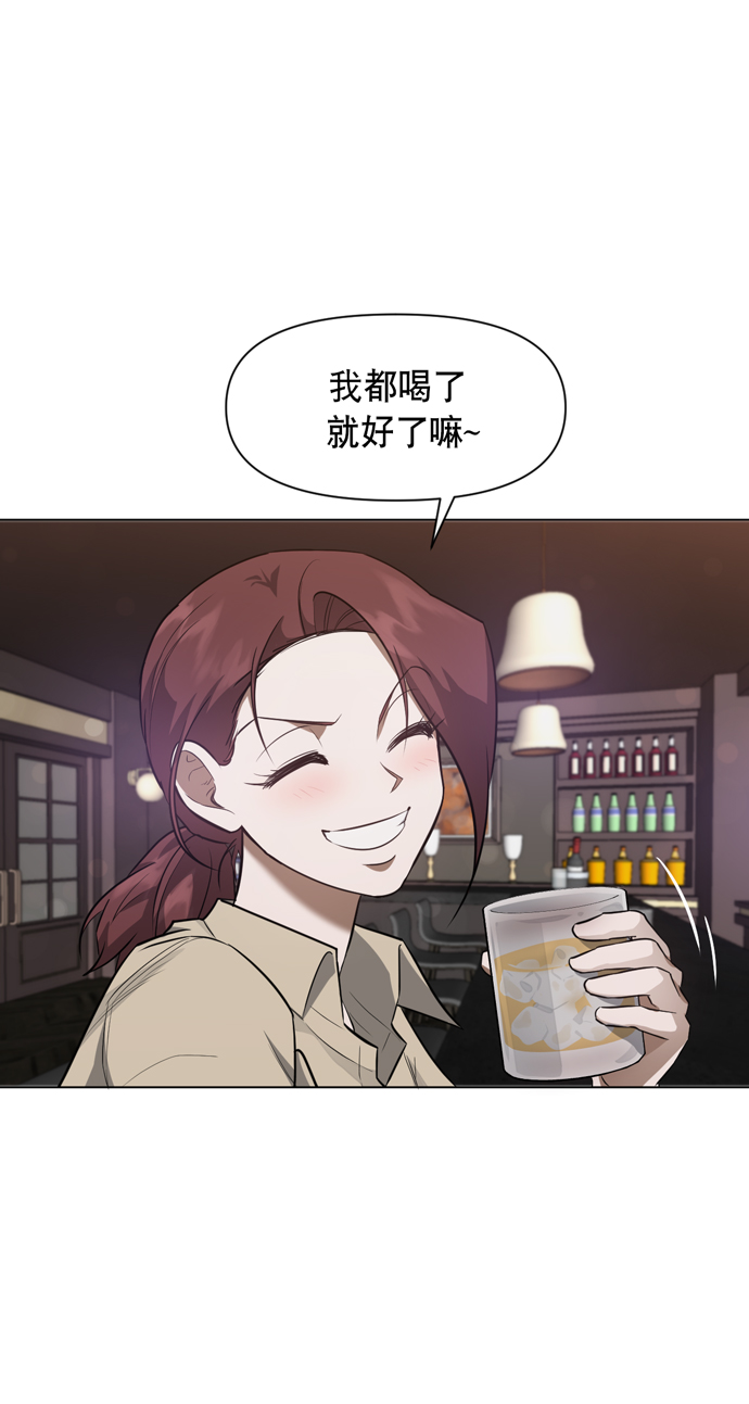 第41话37