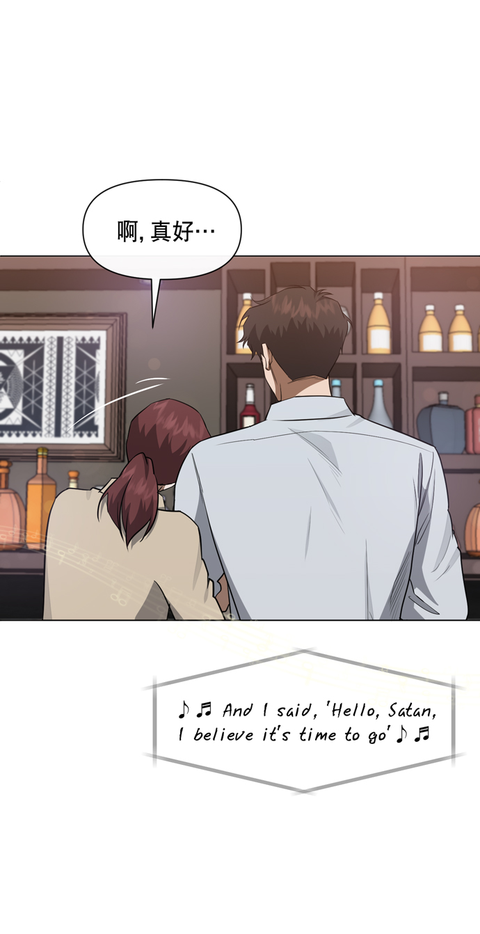第41话40