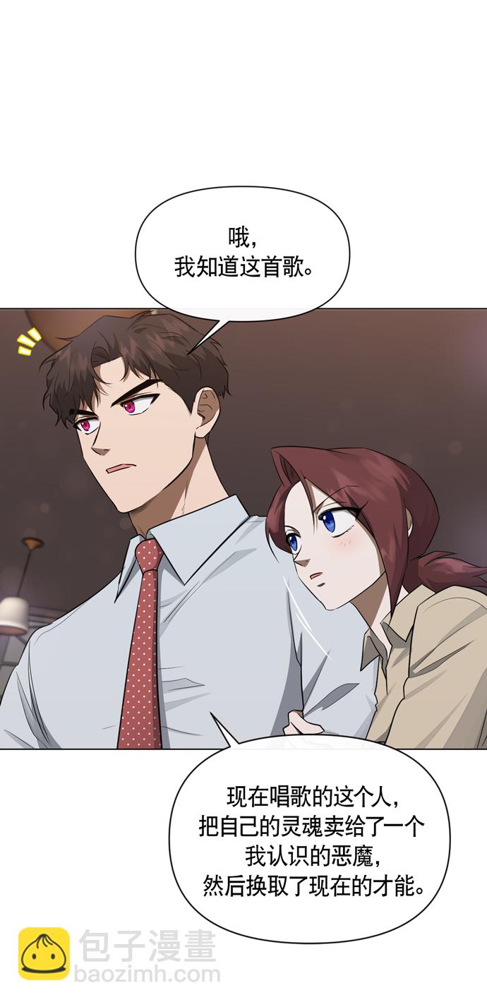 第41话41