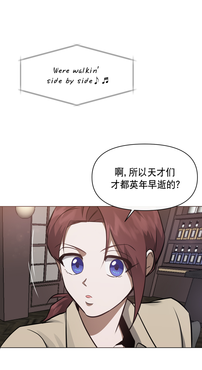 第41话46